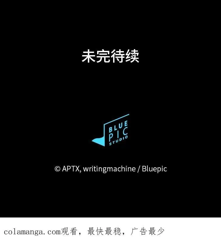 79.精灵黄牛129