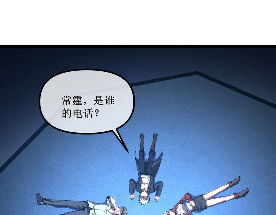 39 魔鬼训练70
