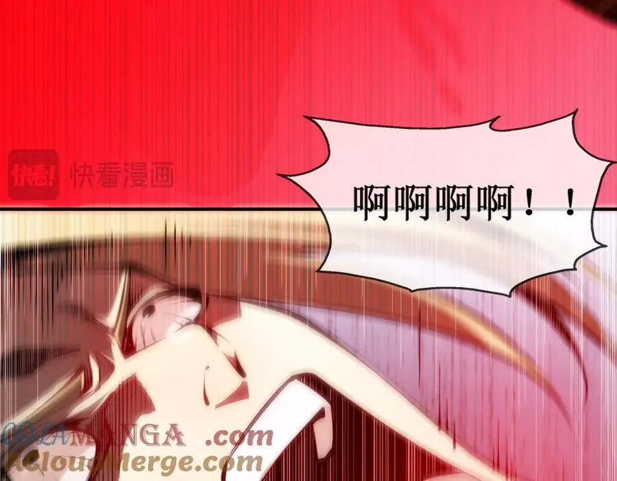 43 知己知彼，百战不殆69