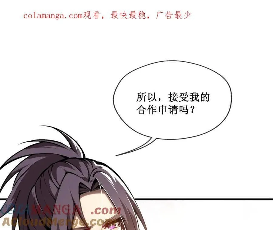 48 正确的选择0