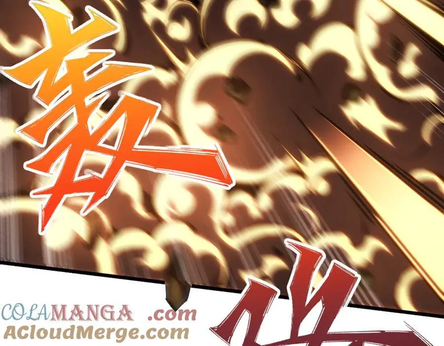 49 渊种的反扑30