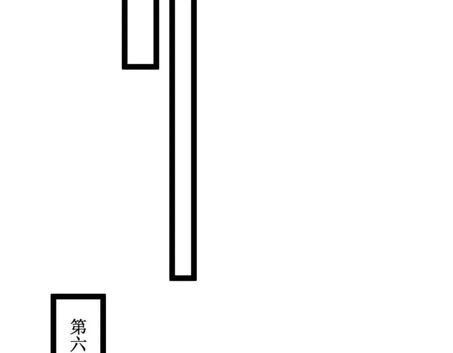 40 第一个任务委托14
