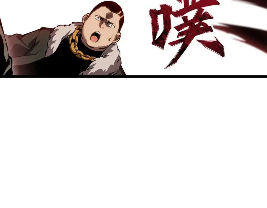 49 渊种的反扑64
