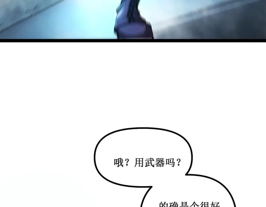 45 胜负已分26