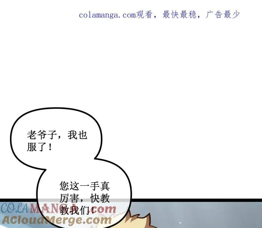 39 魔鬼训练0