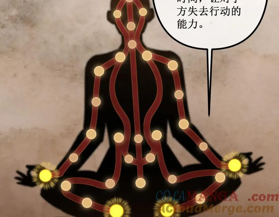 39 魔鬼训练6