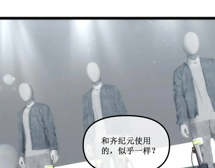 36 豪华作战基地68