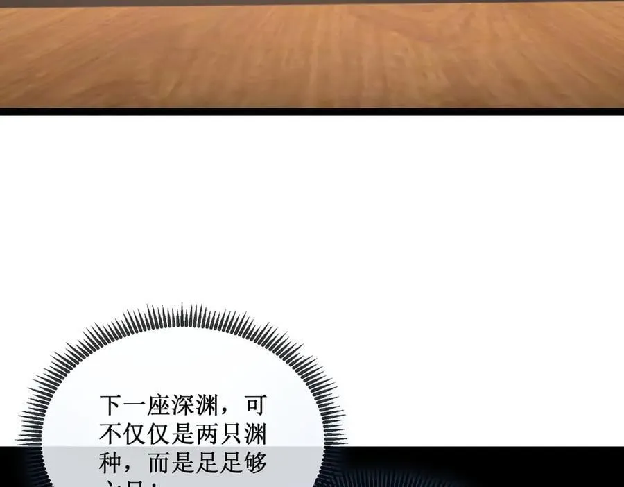 42 她值得信任吗41
