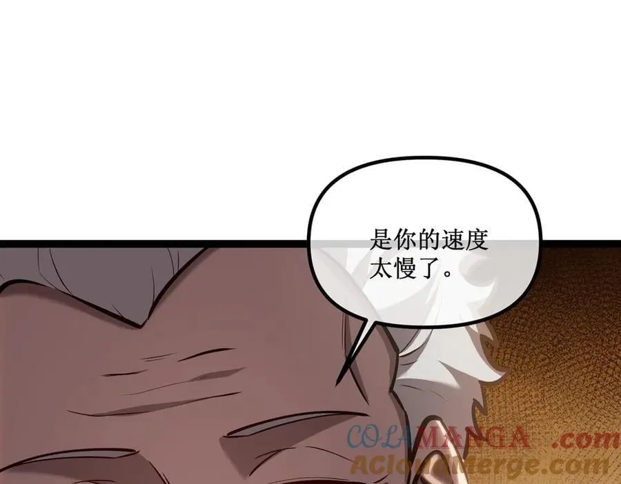 38 老爷子，不简单18