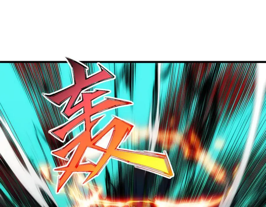 49 渊种的反扑8