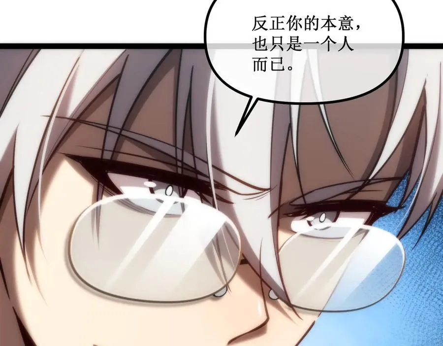 40 第一个任务委托34