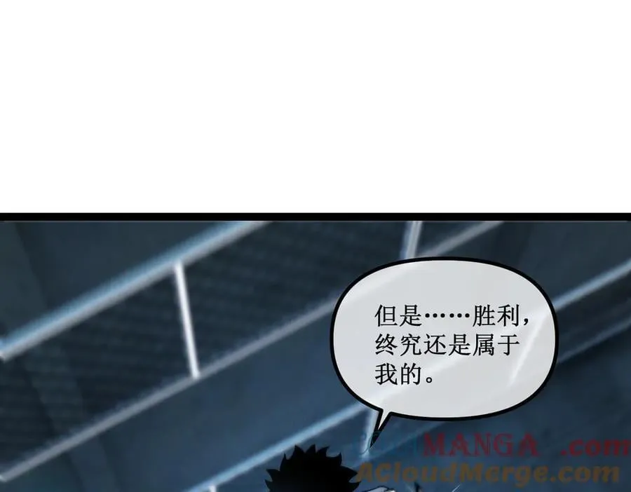 45 胜负已分24