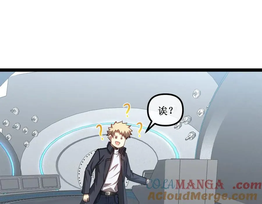 37 外聘教官6