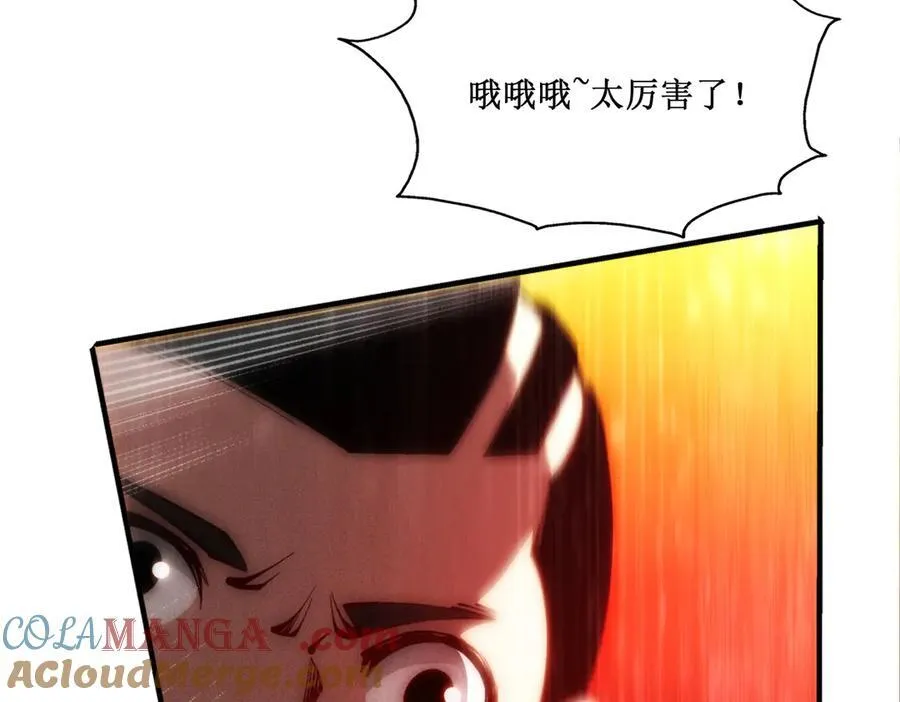 48 正确的选择60