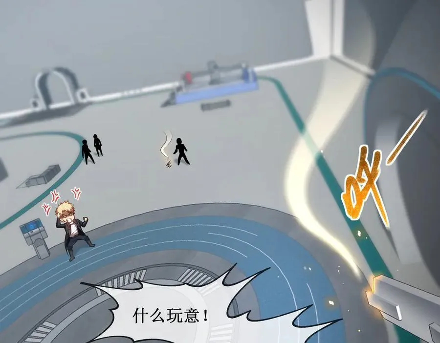 37 外聘教官14