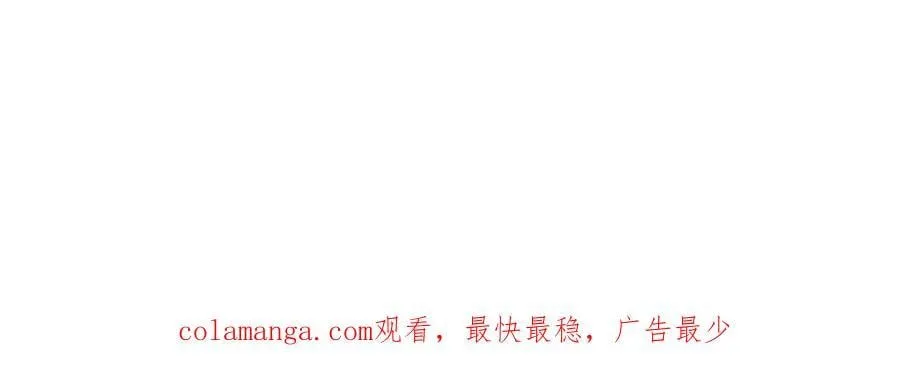 50 惨不忍睹85