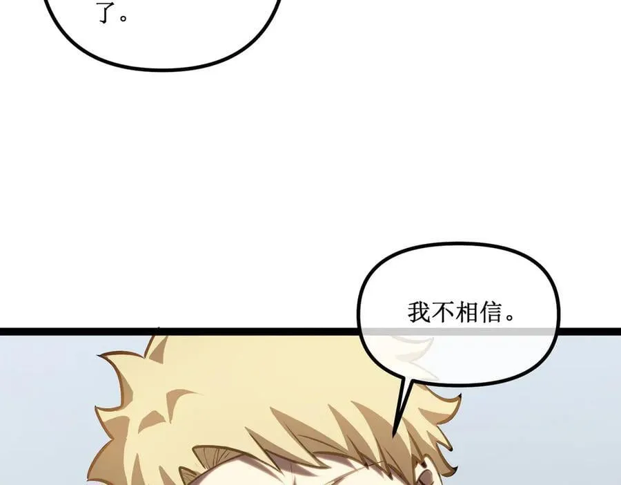 37 外聘教官70
