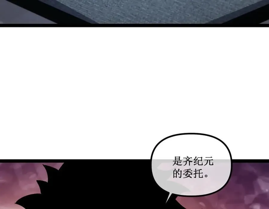 40 第一个任务委托2