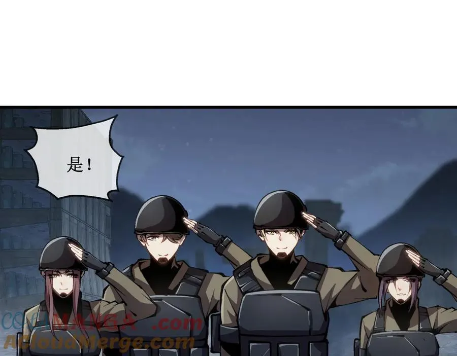 48 正确的选择24