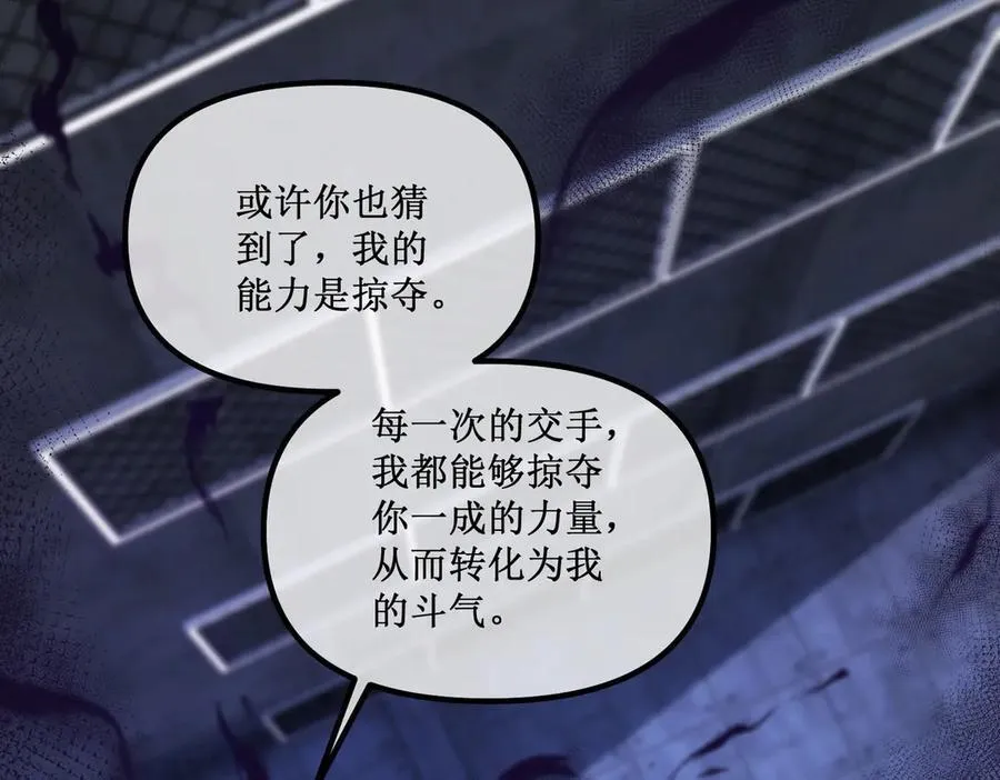 45 胜负已分13