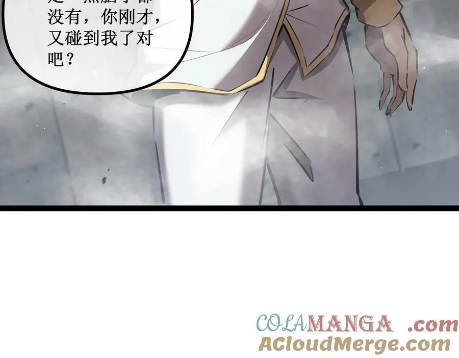 45 胜负已分48