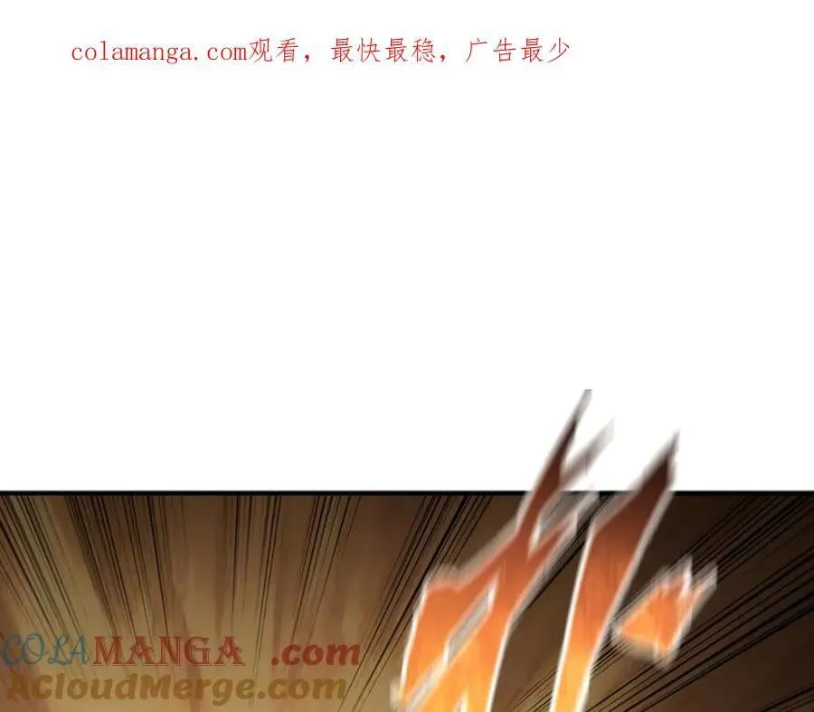 45 胜负已分0