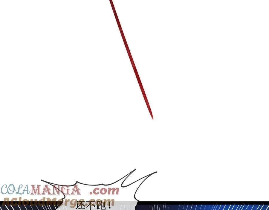 50 惨不忍睹69