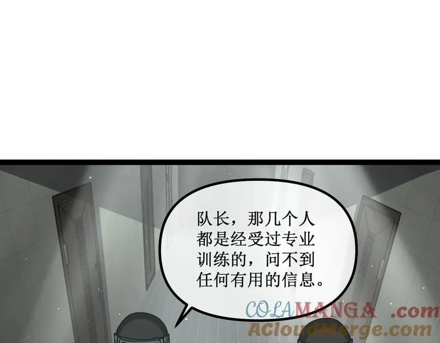 40 第一个任务委托51