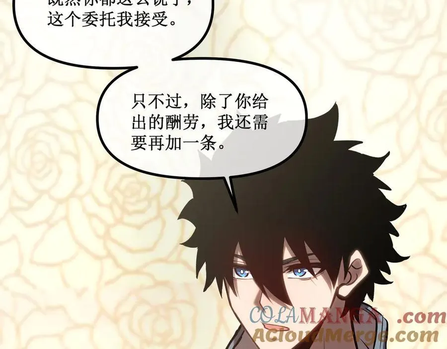40 第一个任务委托27