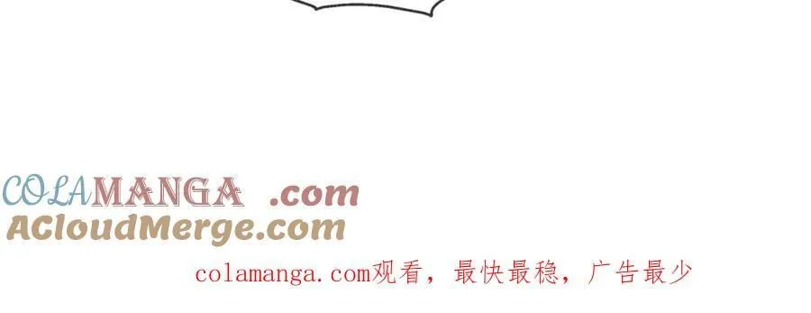 41 给你三秒，说出一切69