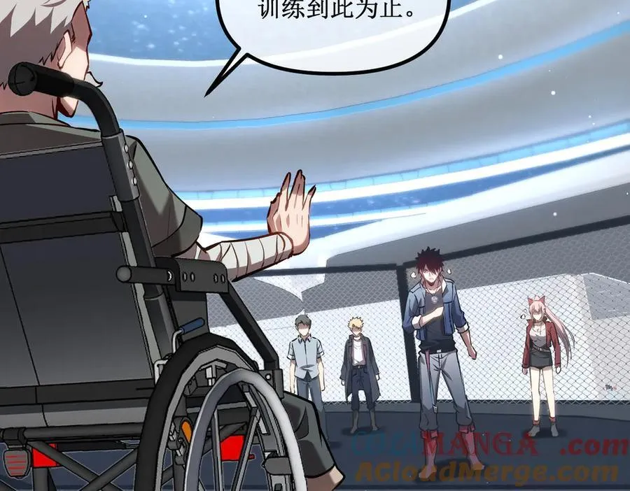 39 魔鬼训练51