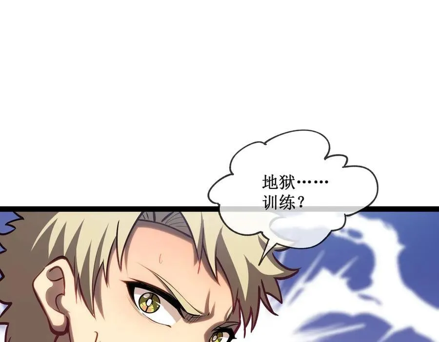 37 外聘教官38