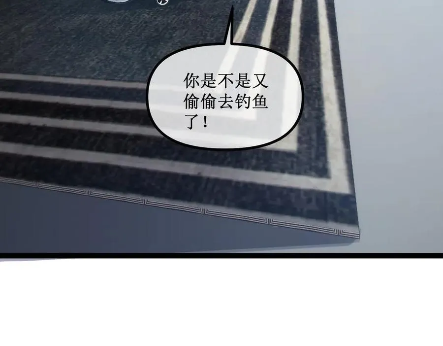 37 外聘教官58