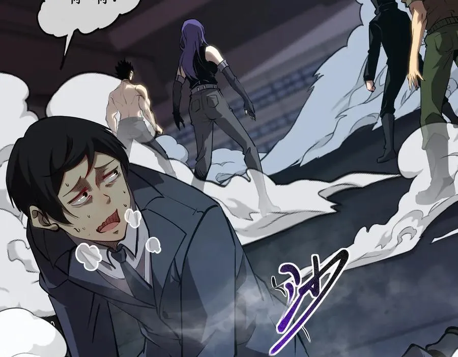 50 惨不忍睹23