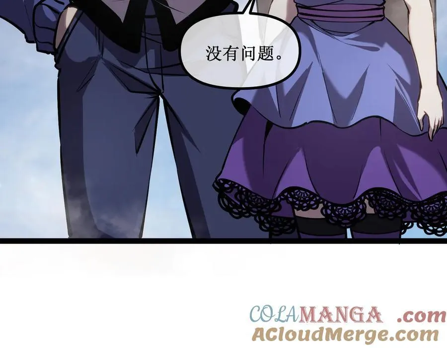 51 螳螂捕蝉，黄雀在后30
