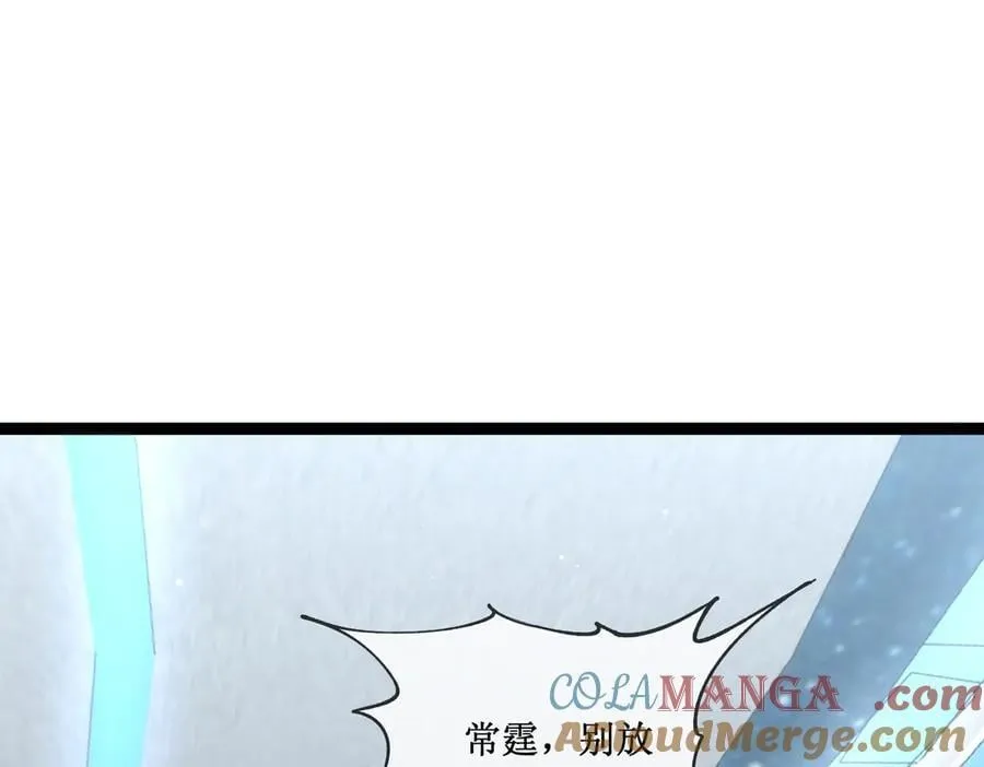 38 老爷子，不简单42