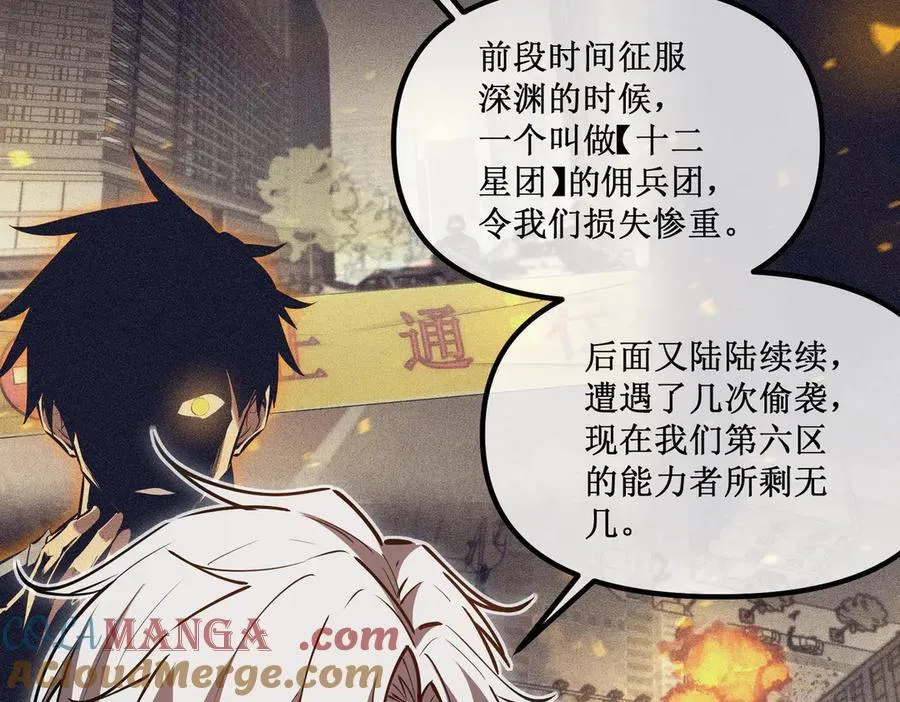 40 第一个任务委托24