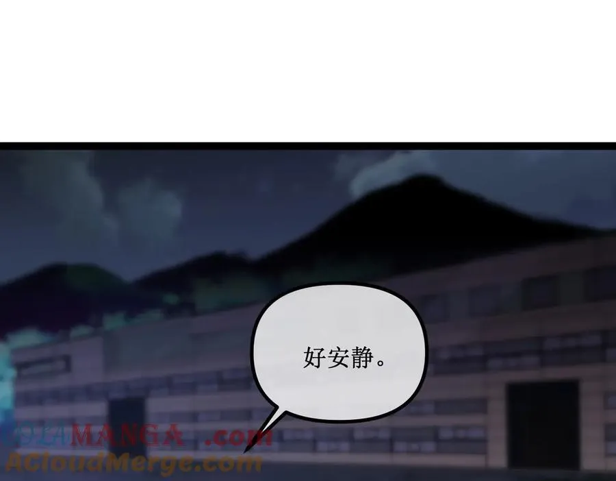 50 惨不忍睹36