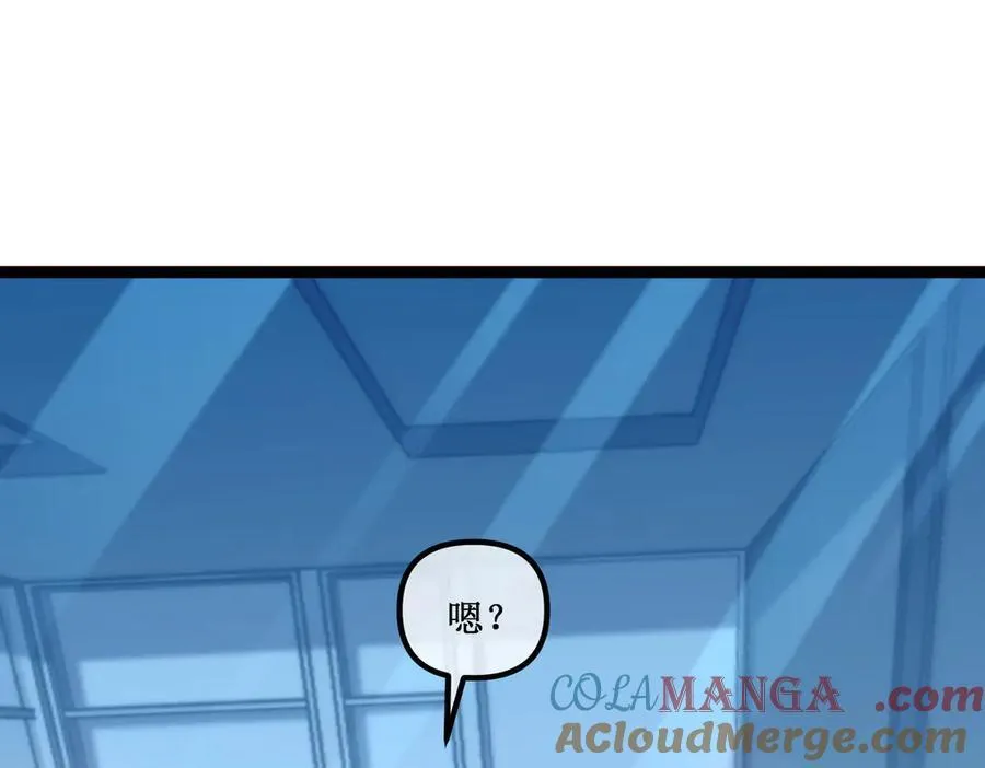 40 第一个任务委托60