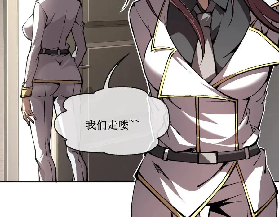 48 正确的选择11