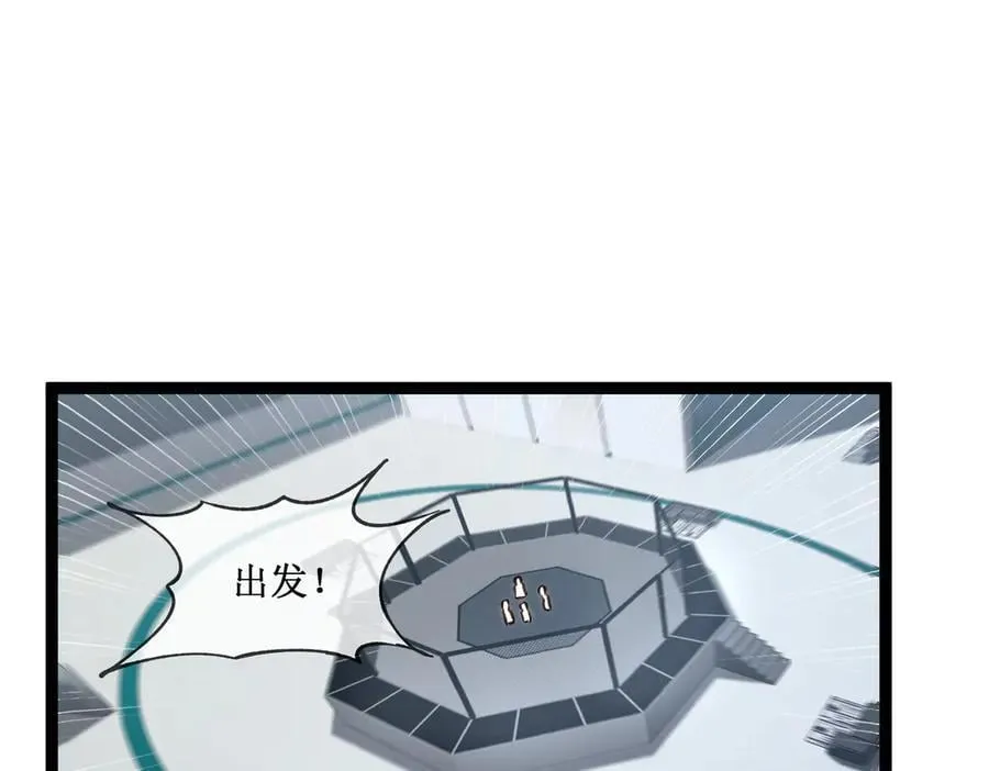 40 第一个任务委托11