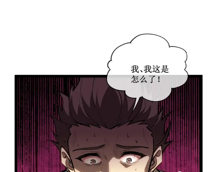 46 霸气女王，气场全开31