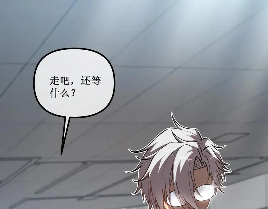 43 知己知彼，百战不殆19