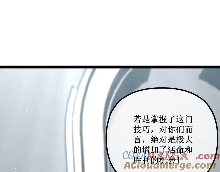 39 魔鬼训练9
