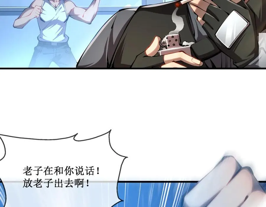 40 第一个任务委托68