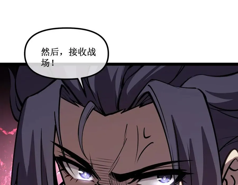 51 螳螂捕蝉，黄雀在后34