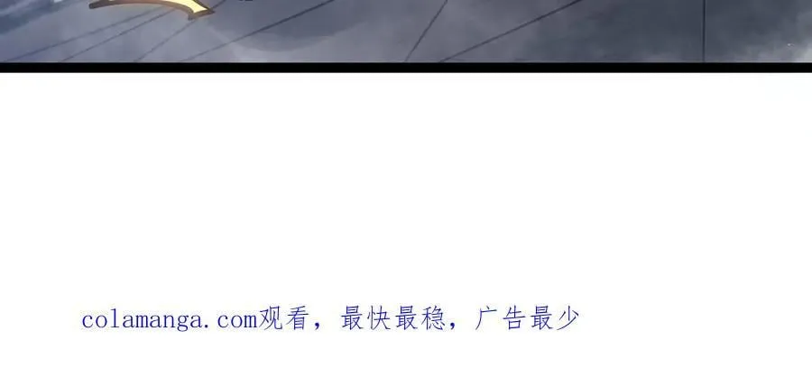 45 胜负已分83