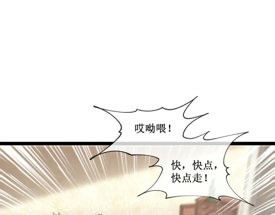 40 第一个任务委托40