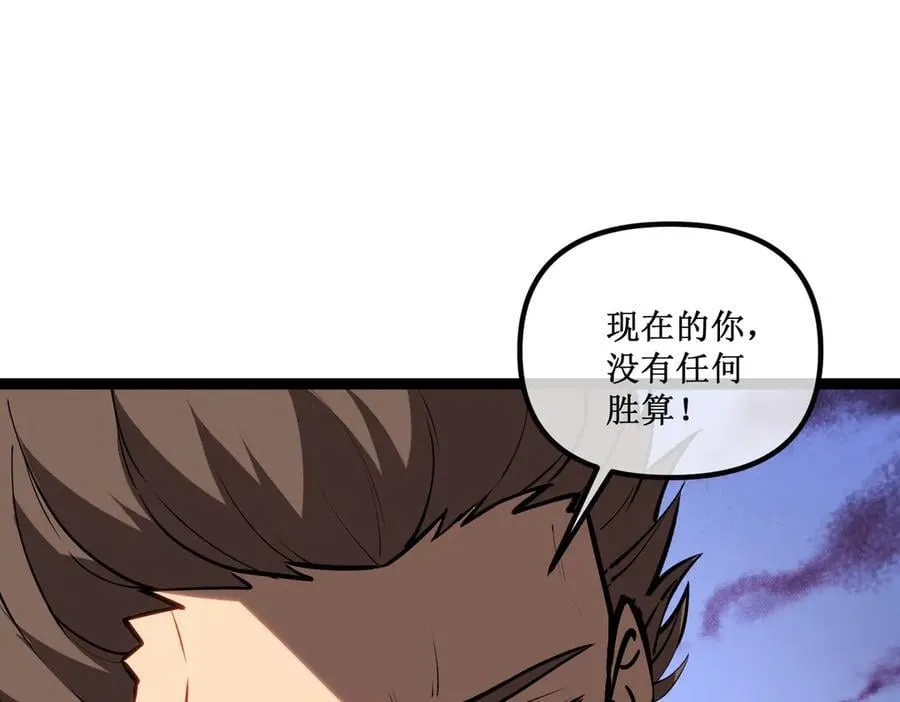 45 胜负已分16