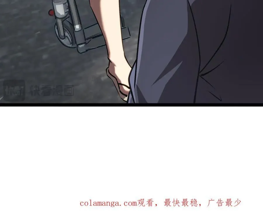 37 外聘教官83